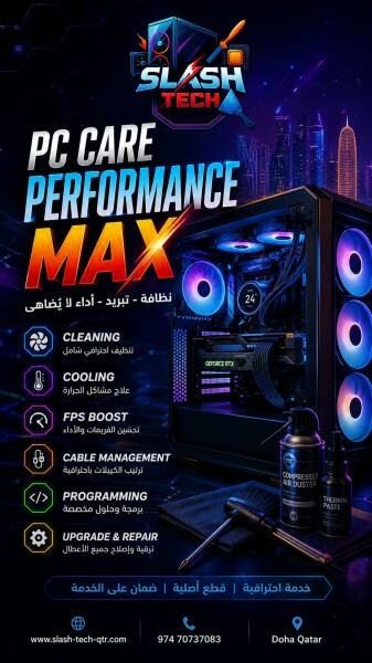 Pro PC Deep Cleaning Service - 2