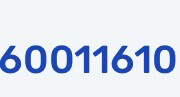 أعلى سعر  - 1