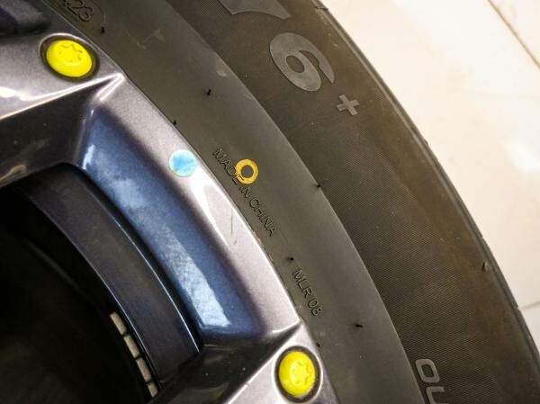 Chaoyang/ RP76+/ Jetour Tires - 4