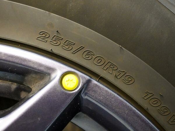 Chaoyang/ RP76+/ Jetour Tires - 5