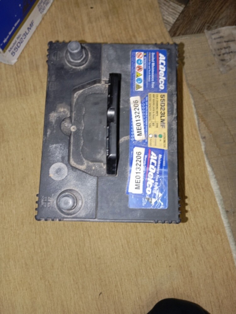 New battery for Mitsubishi Galant - 2