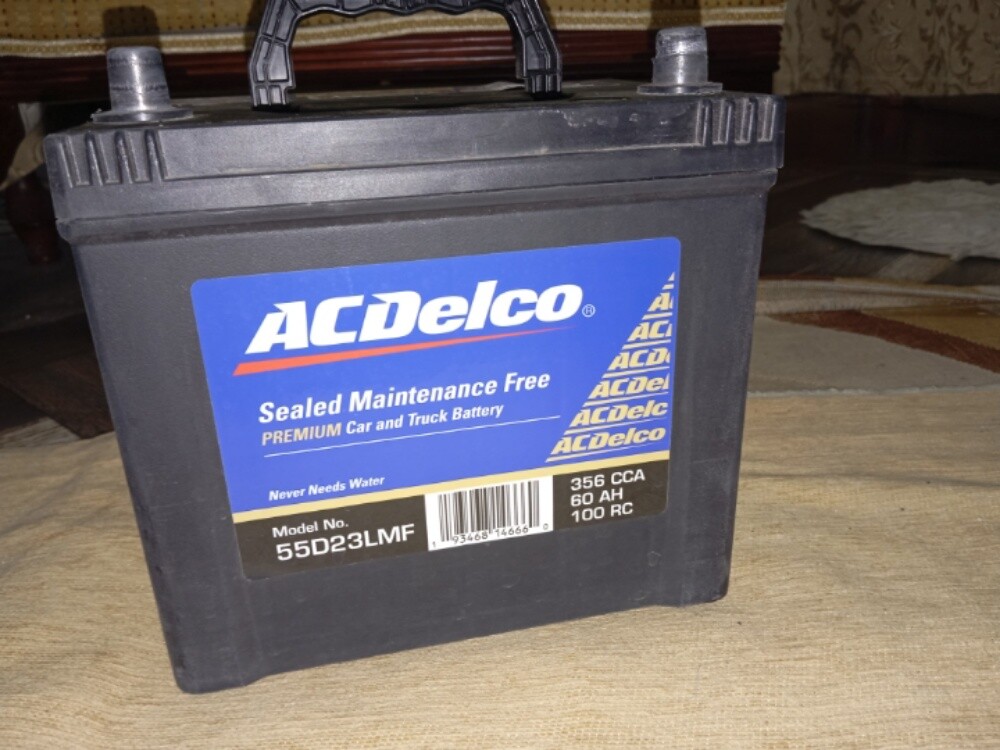 New battery for Mitsubishi Galant - 1