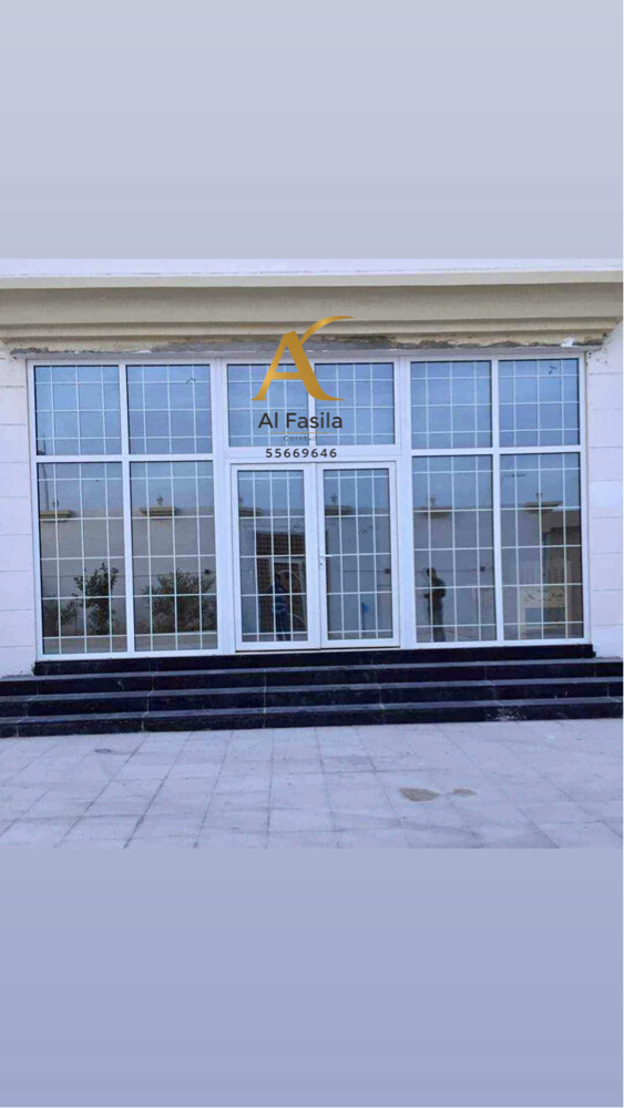 Glass & Aluminium Works Etc. - 22