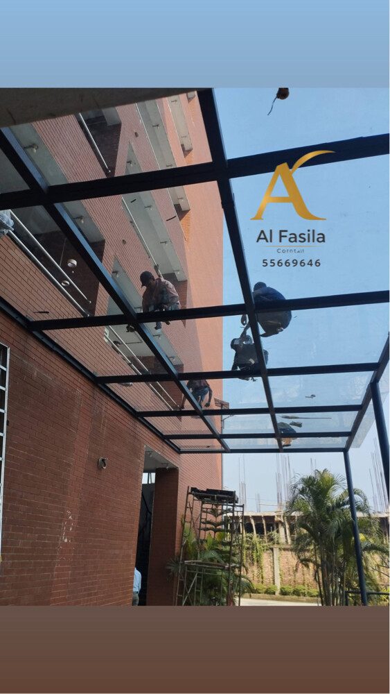 Glass & Aluminium Works Etc. - 15