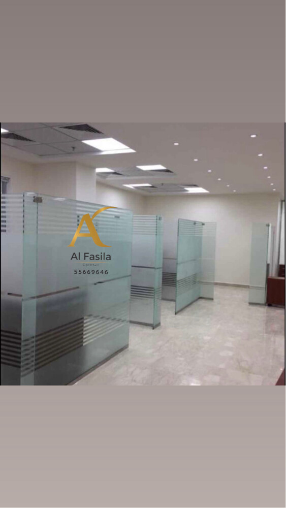 Glass & Aluminium Works Etc. - 11