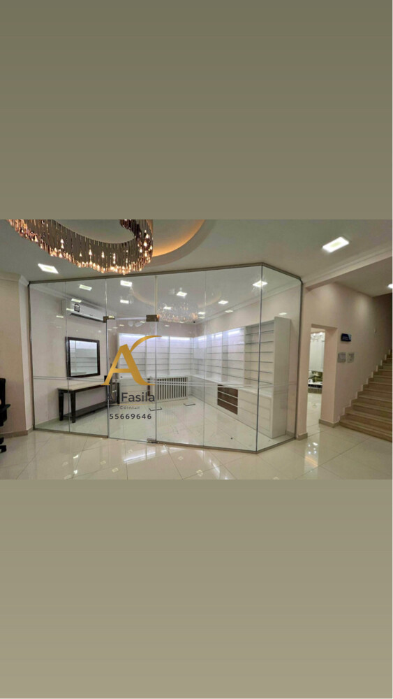 Glass & Aluminium Works Etc. - 13