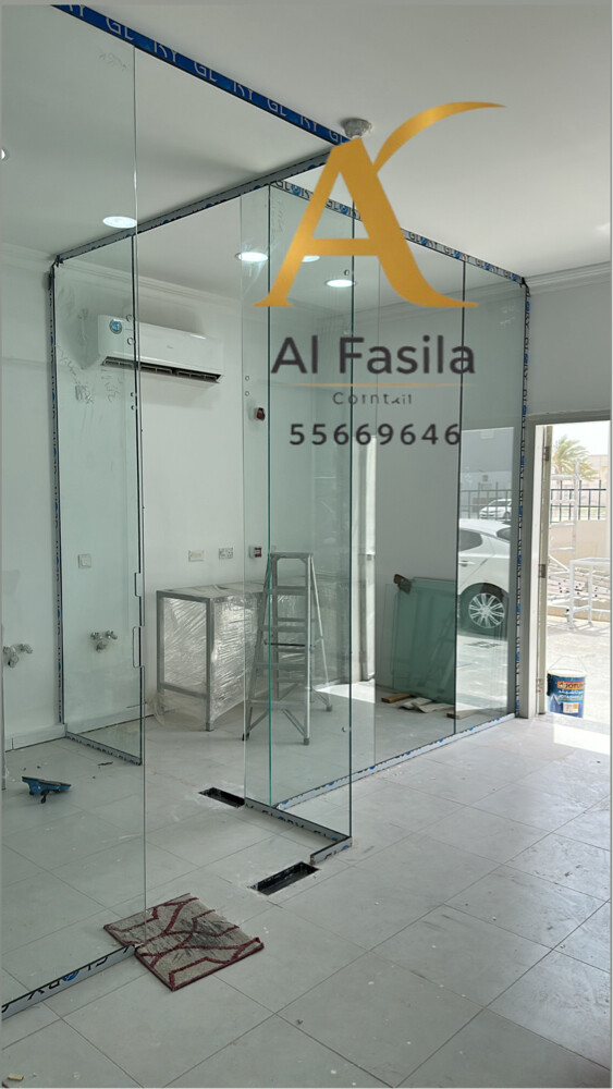 Glass & Aluminium Works Etc. - 1
