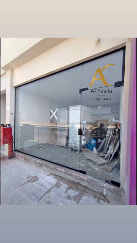 Glass & Aluminium Works Etc. - 14