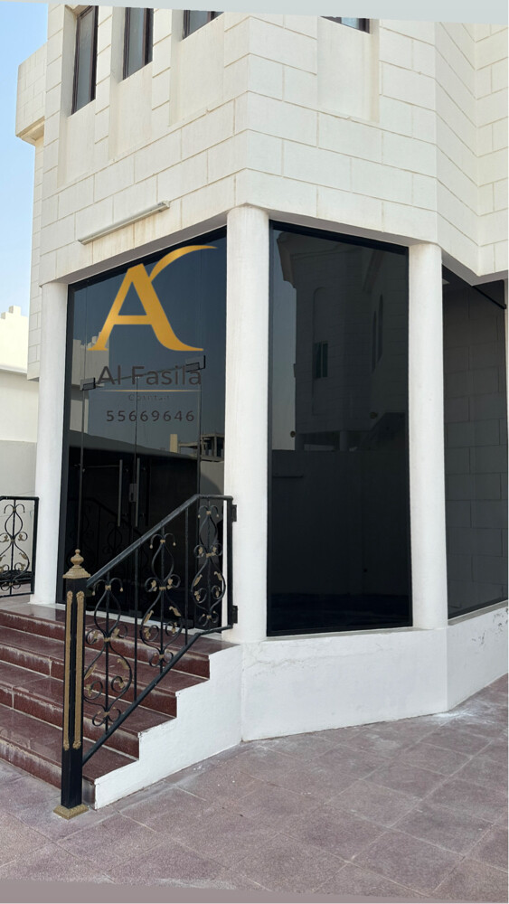 Glass & Aluminium Works Etc. - 22