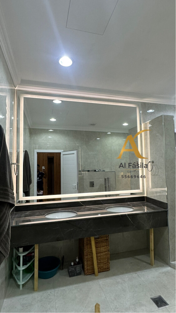 Glass & Aluminium Works Etc. - 28