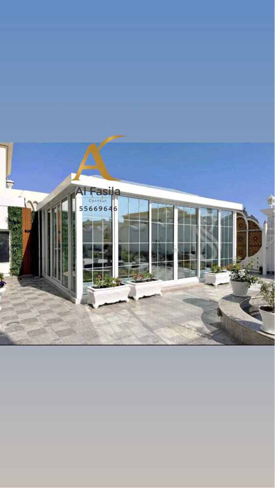 Glass & Aluminium Works Etc. - 13