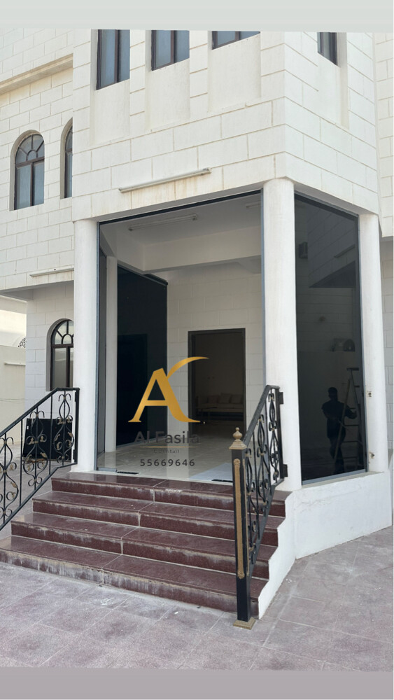 Glass & Aluminium Works Etc. - 21