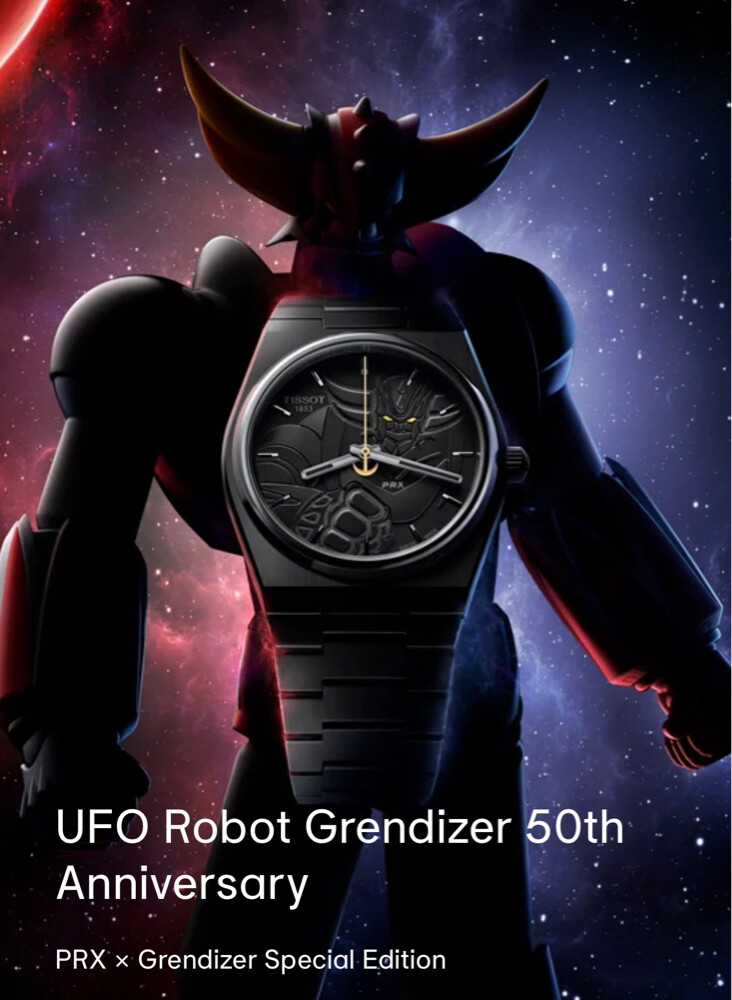brand new Tissot 50th anniversary - 1