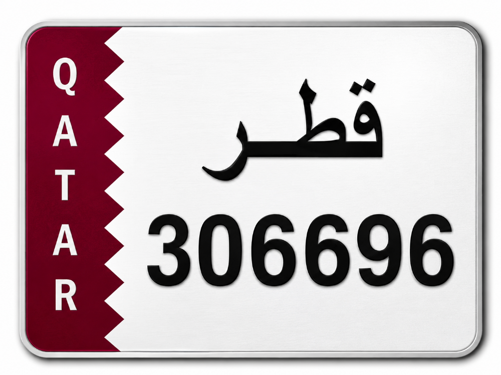 واتساب 50015417 - 1
