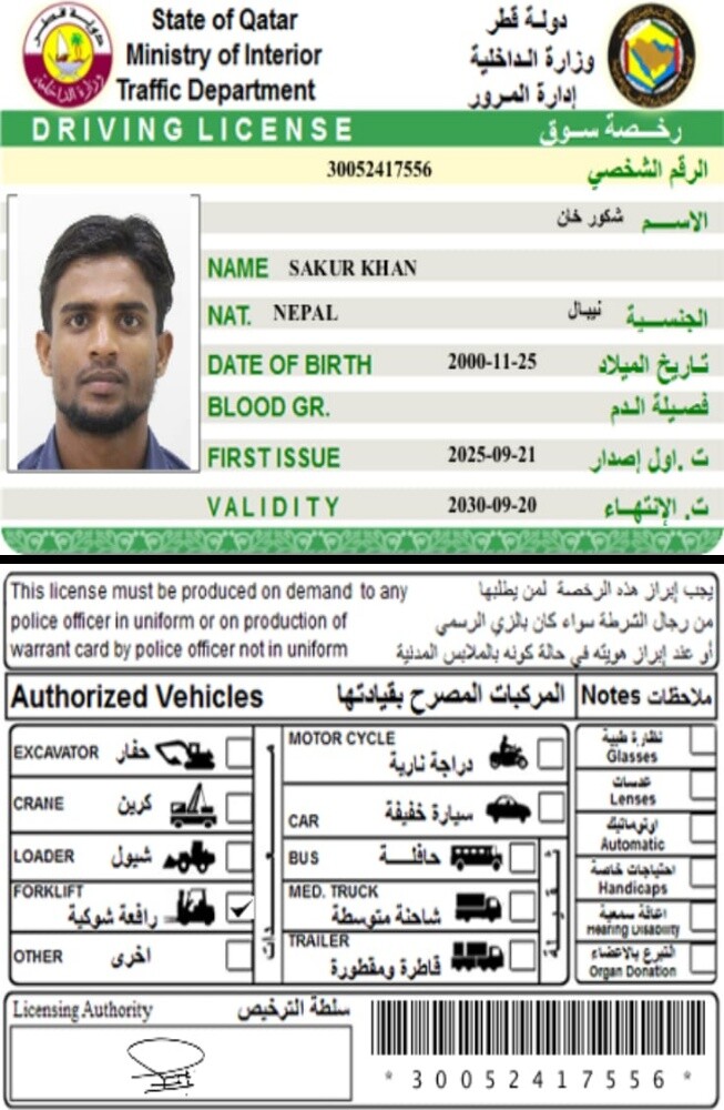 Forklift, Telehandler operator - 2