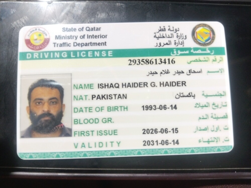 Ishaq haider - 5