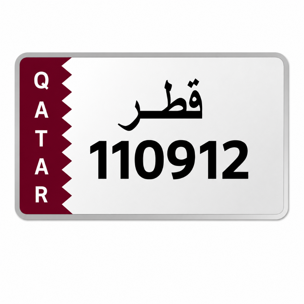 للبيع - 1