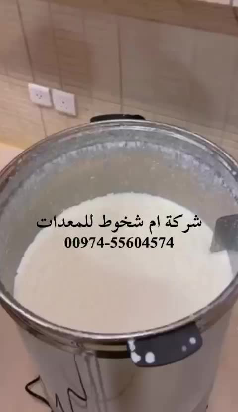 ابقار - 3