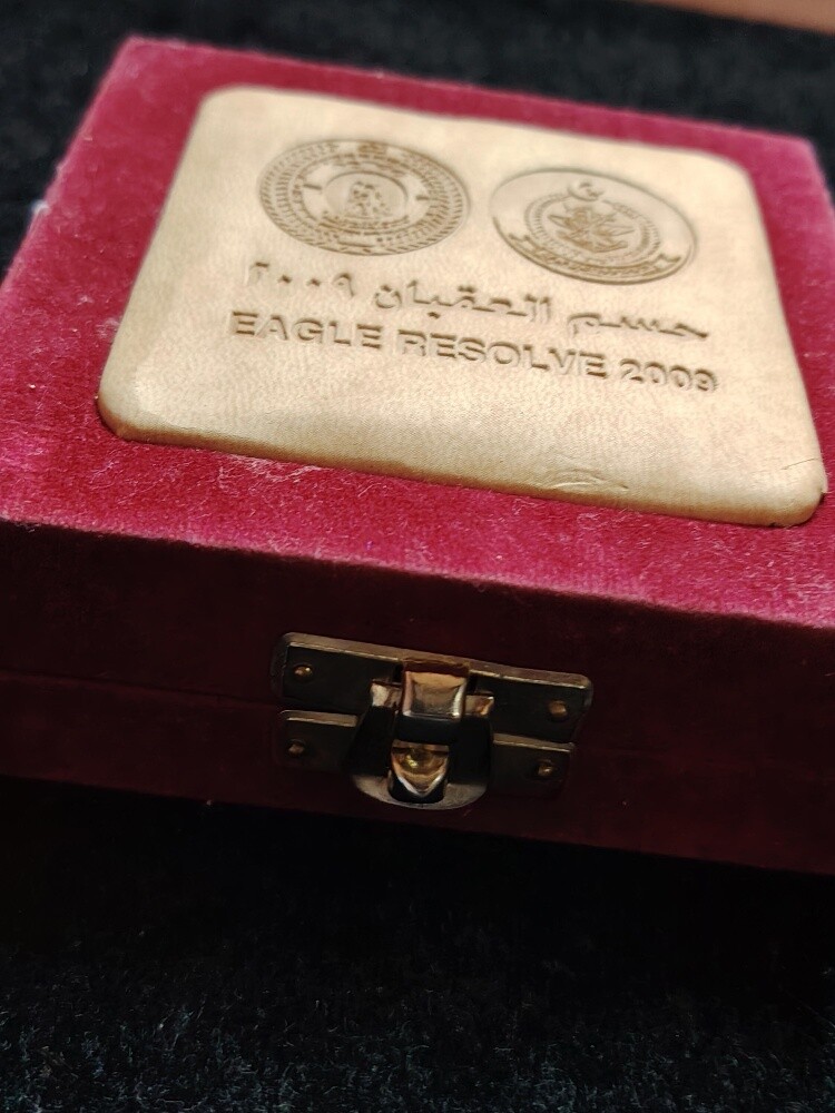 حسم العقبان - 1