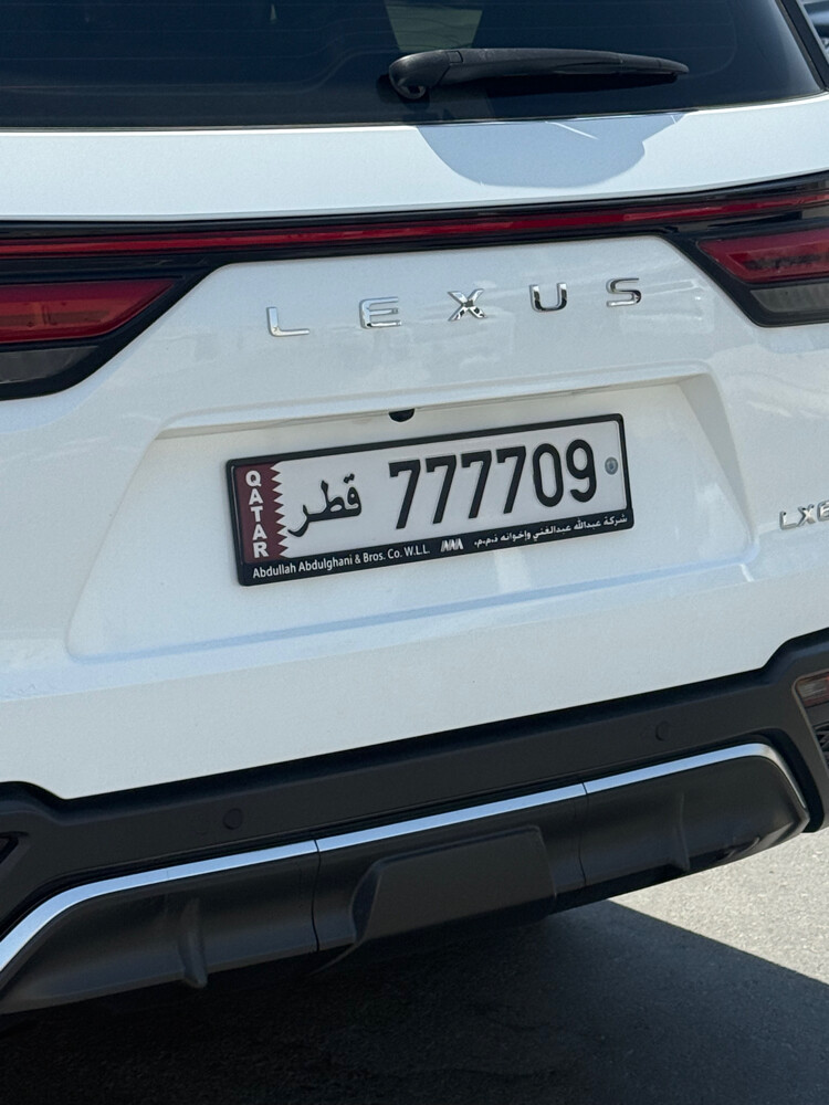 متسلسل ____ 777709 - 4