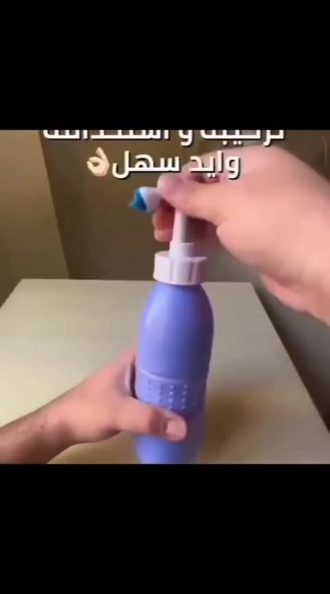 شطاف لندن وامريكا وكاس العالم - 1