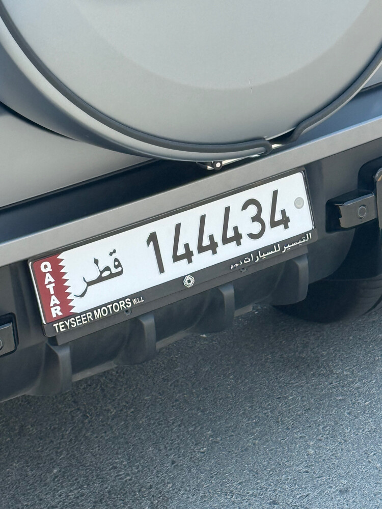 كلاسك تربل متسلسل _ 143 - 1