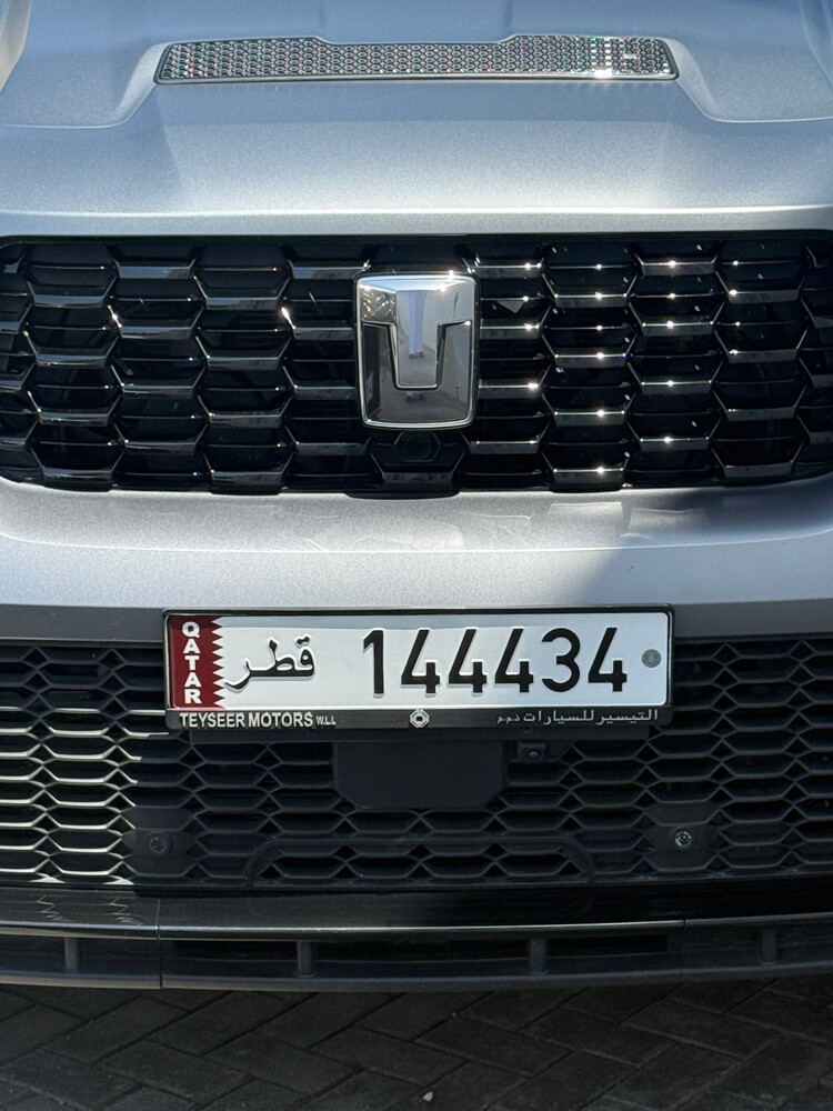 كلاسك تربل متسلسل _ 143 - 2