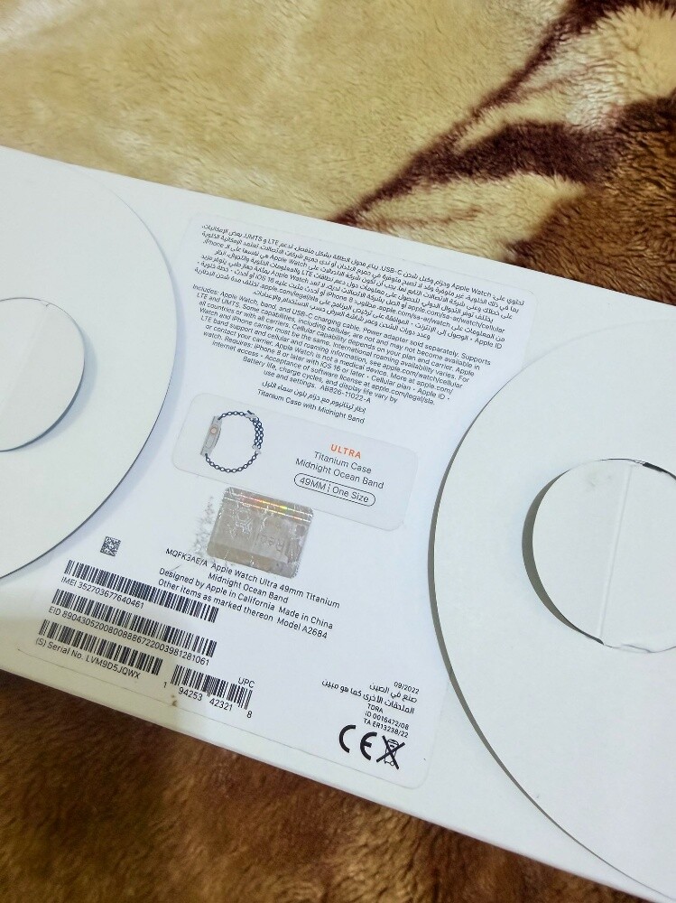 Apple watch Ultra1 49m - 2