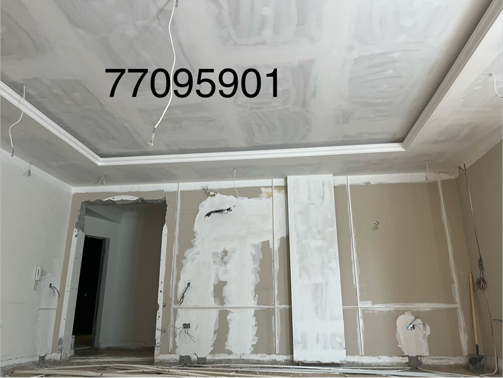 gipsum board ceiling and partition - 1
