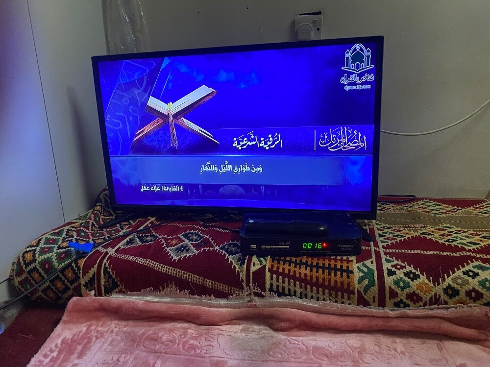A 32-inch screen, 100% working, and - 3