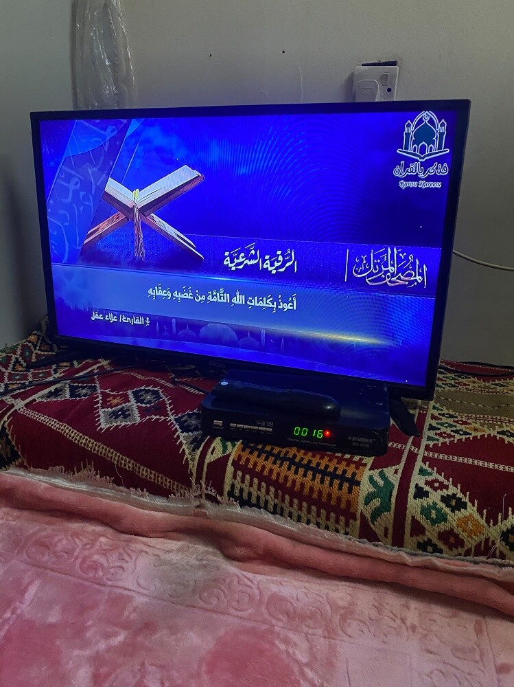 A 32-inch screen, 100% working, and - 1