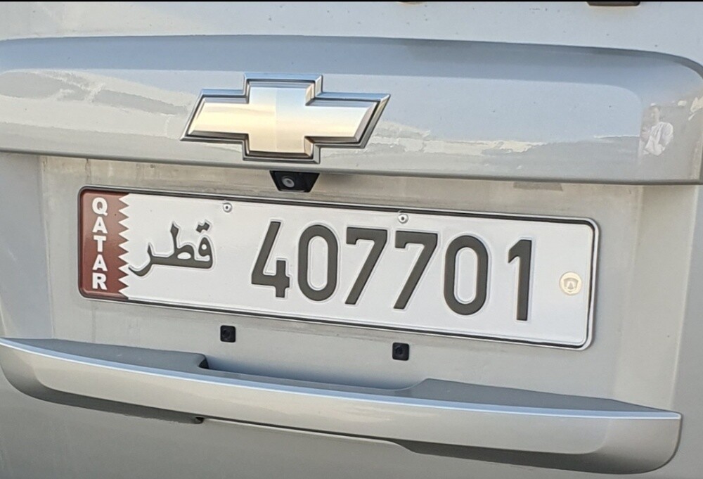 fancy number - 2