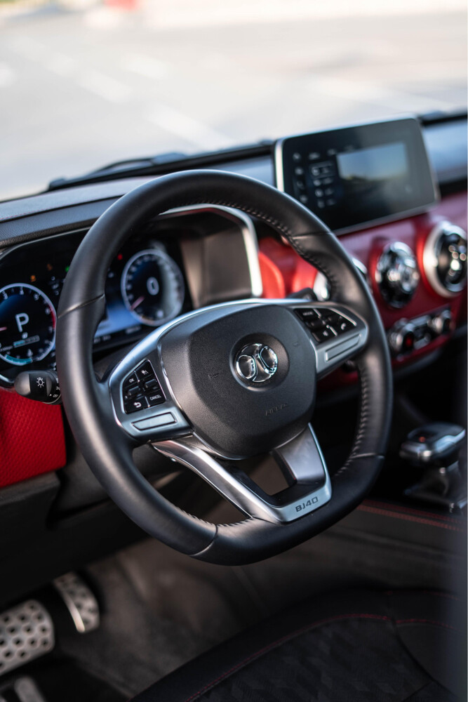 Baic 2024 - 10