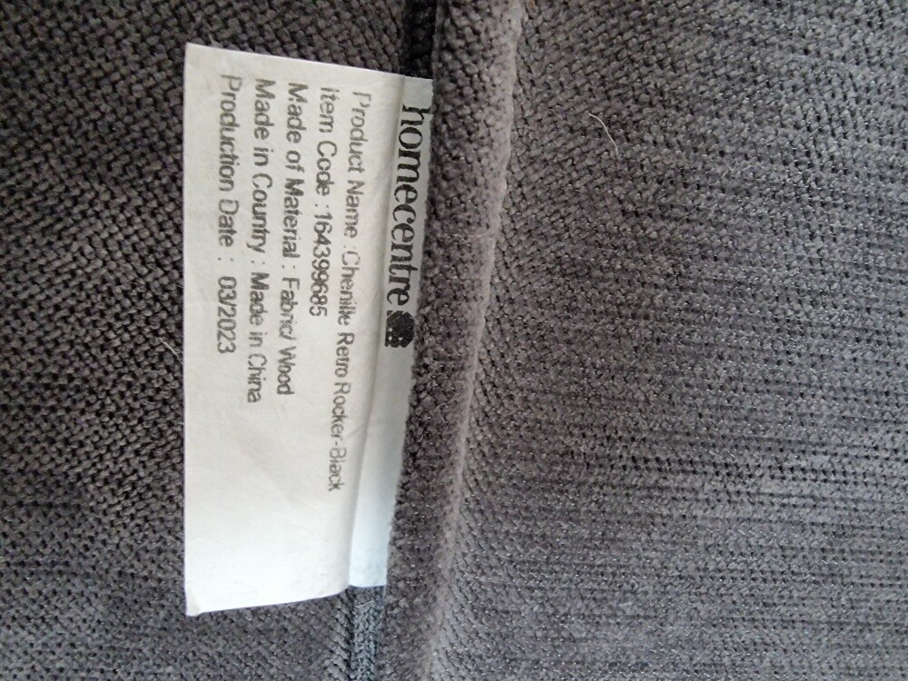 Rock chair Black for sale - 2