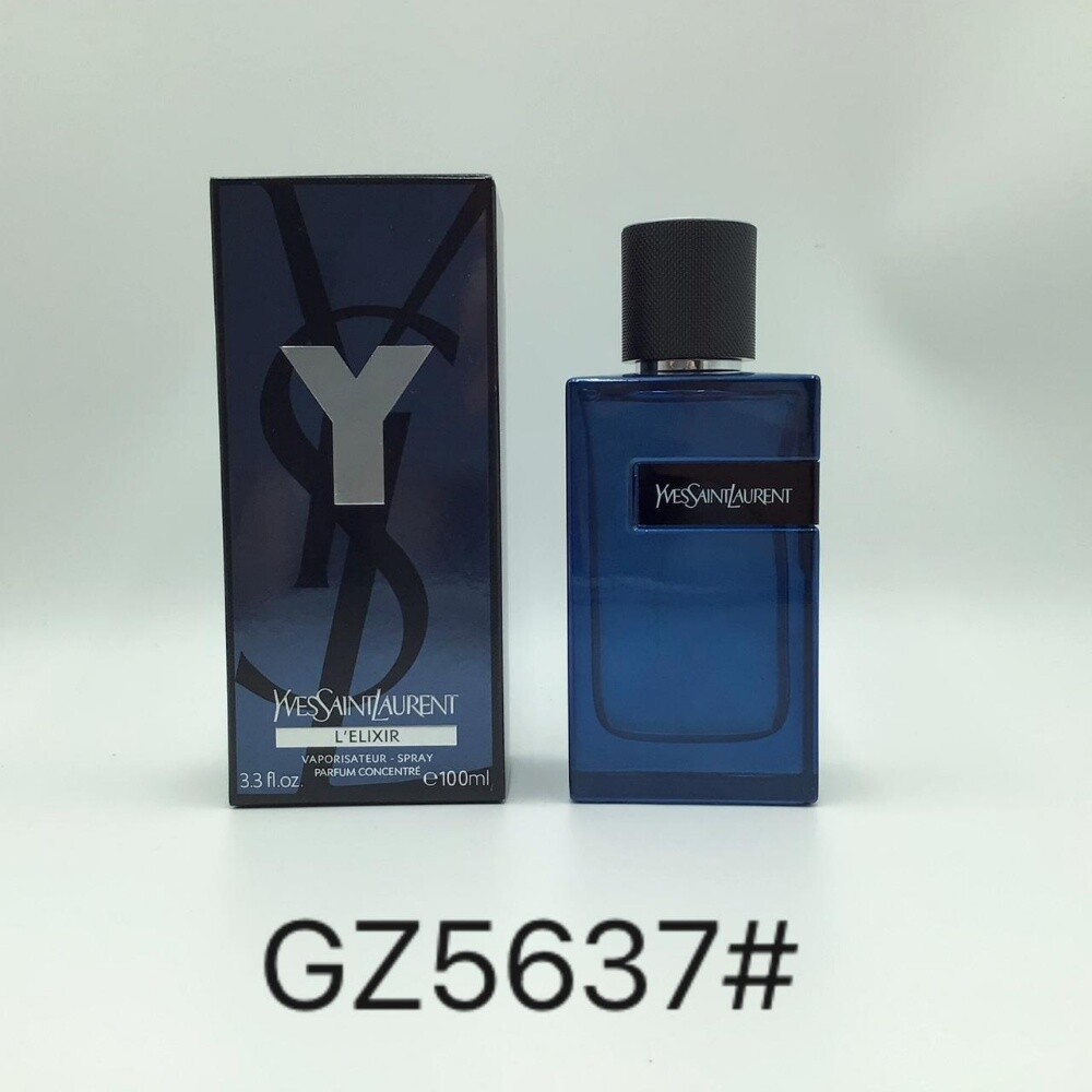 عطور ماستر - 2