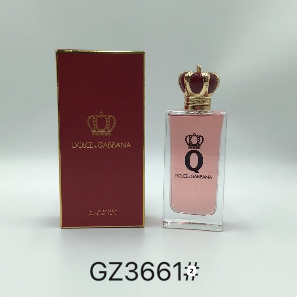 عطور ماستر - 6