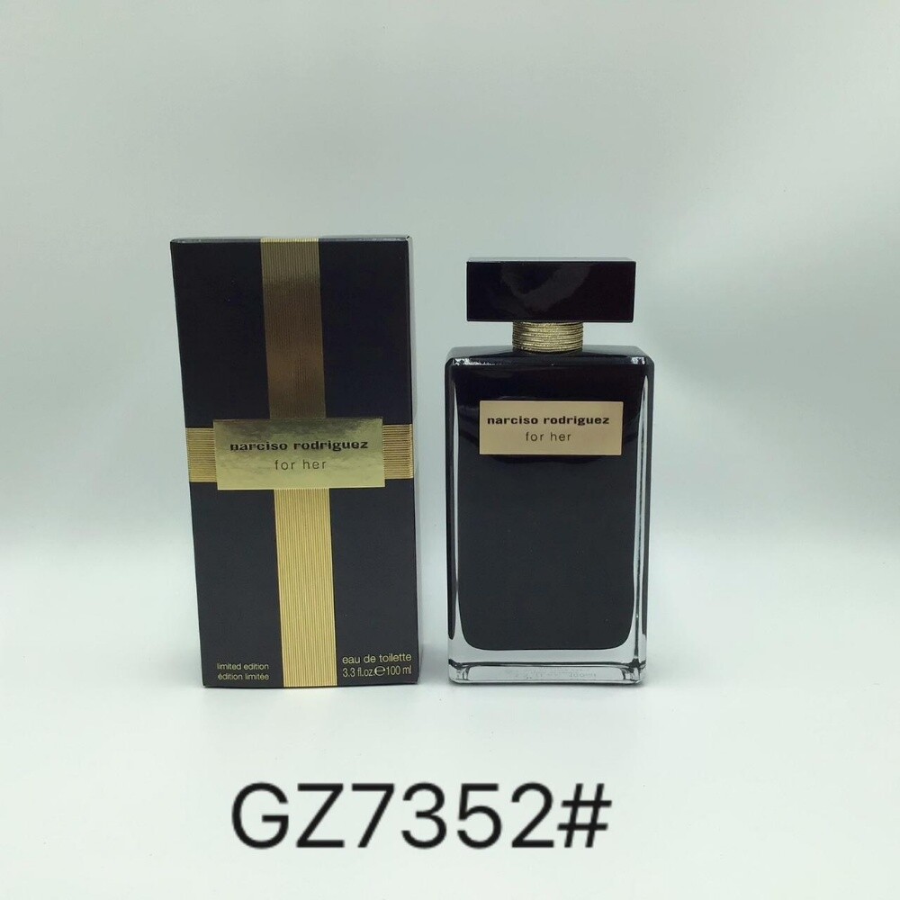 عطور ماستر - 3