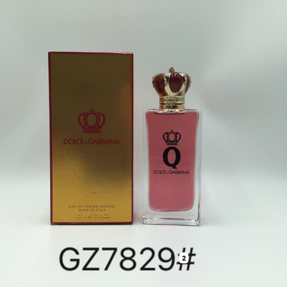 عطور ماستر - 10