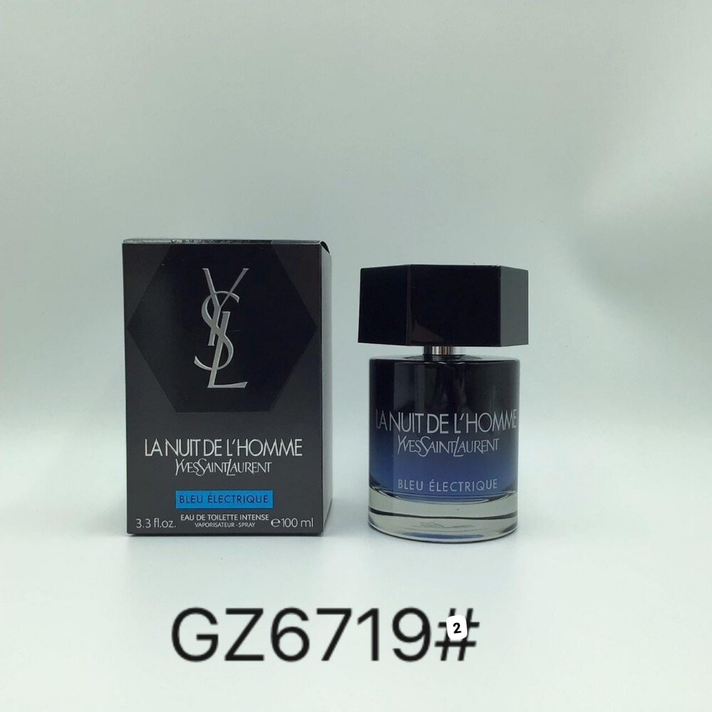 عطور ماستر - 11