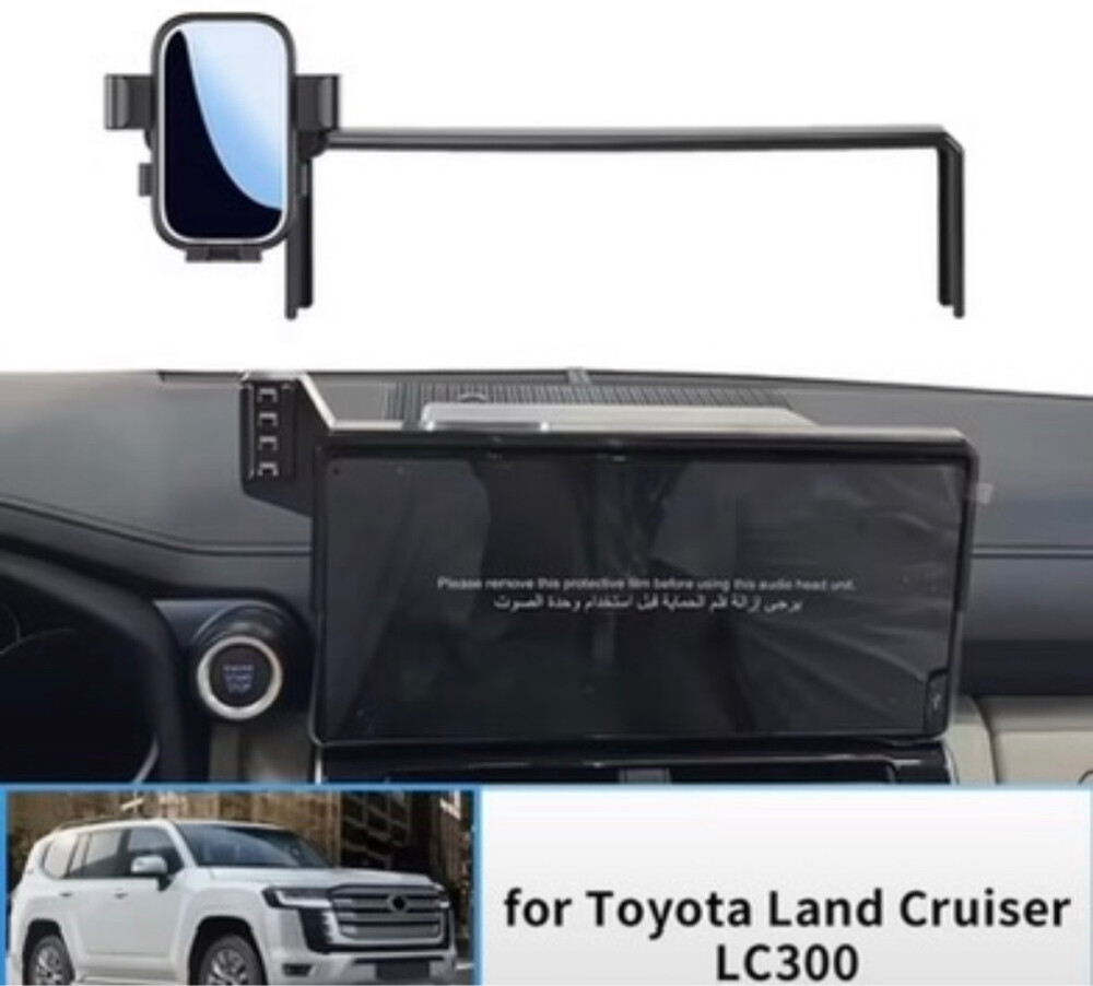 land cruiser 300 phone holder  - 4