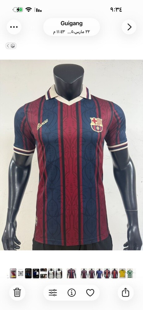 Sneakers & Tshirts Supplier - 4
