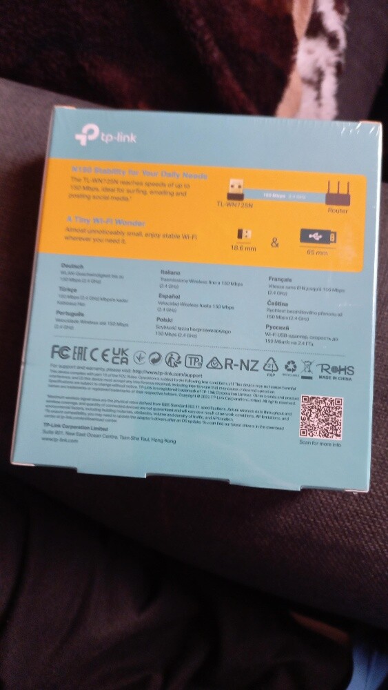 tp-link WiFi USB Adapter - 2