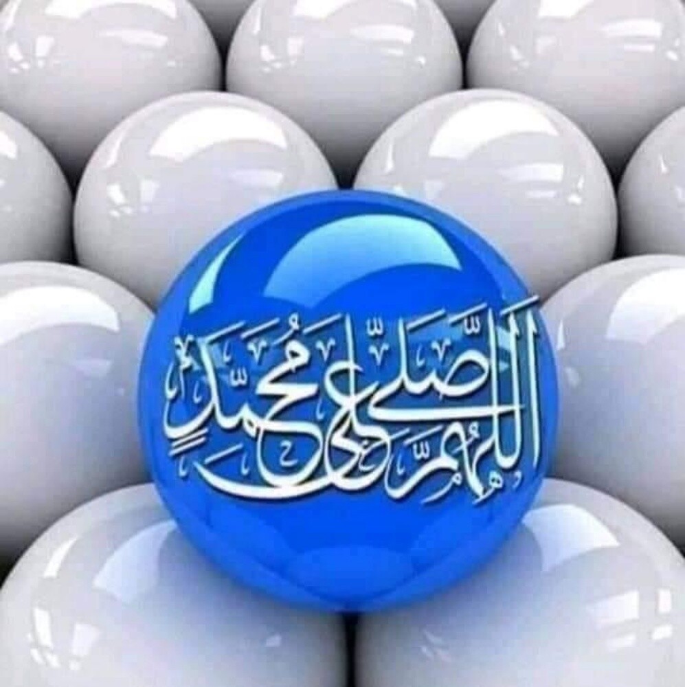 مس مها - 1