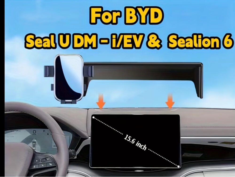 Car screen phone holder - 2