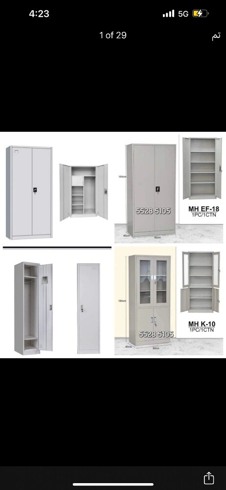 home furniture - 1