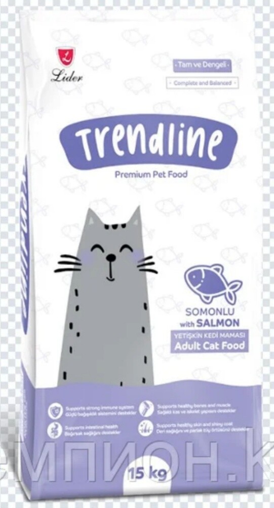 cat biscuits - 5