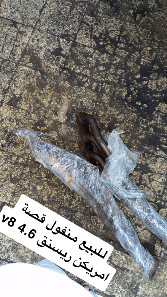 .للبيع - 1