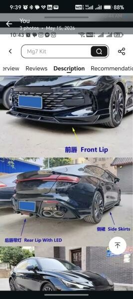 MG7 full body sport kit - 3