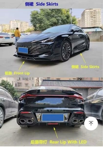 MG7 full body sport kit - 2