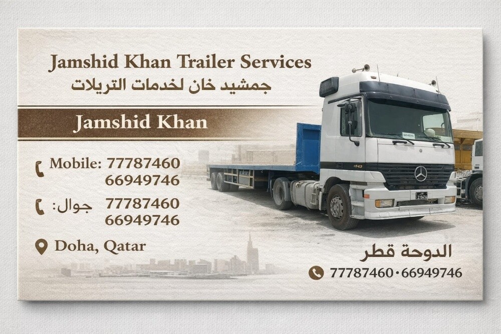 jamshed - 2